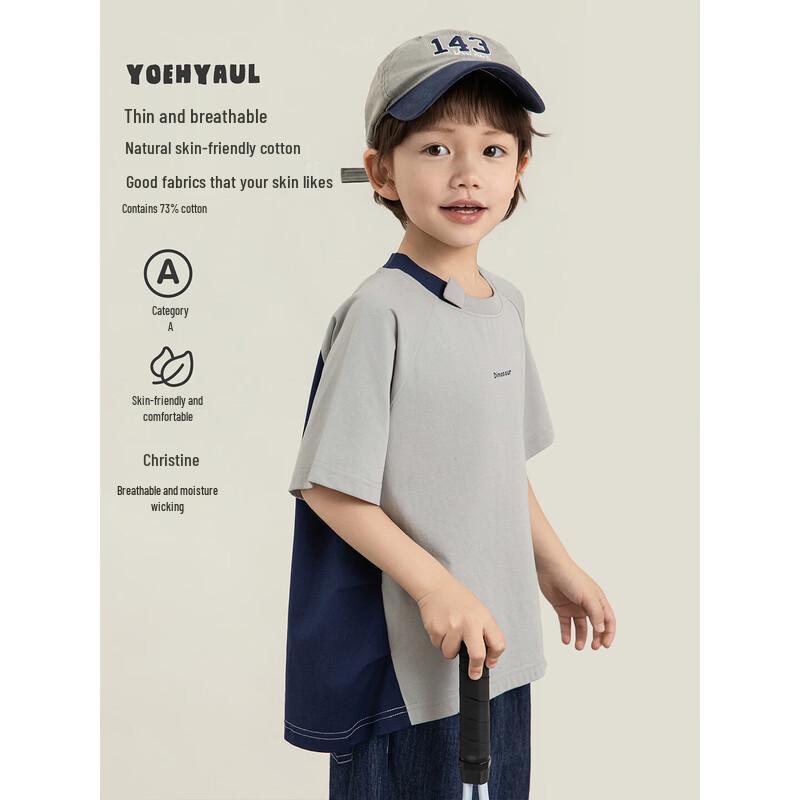 Boys Casual Color Block Patchwork Short Sleeve T-Shirt 100cm