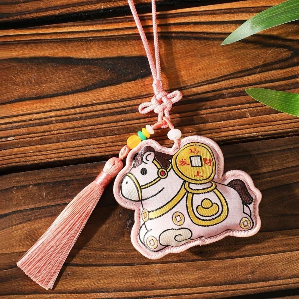 Hanging Decor Embroidered Horse Keychain Cute Design Pony Pendant  Zodiac Celebration