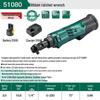 SATA 1/4" 10.8V Cordless Lithium-Ion Ratchet Wrench 51080 CN Plug (adapter Included)