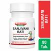 Baidyanath Asli Ayurved Sanjivani Bati 80 Tablets X Pack of 2 | Herbal Digestive Support & Internal Balance
