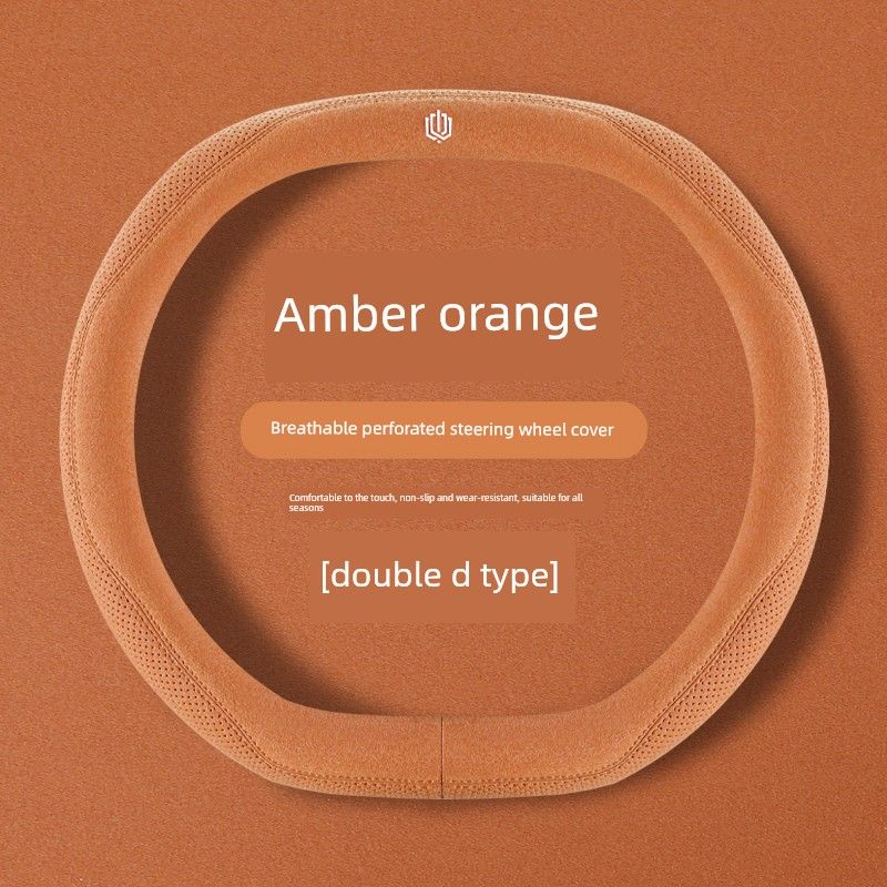 

Car Steering Wheel Cover for Men and Women, Suitable for All Seasons, Thin Suede, Breathable, Non-Slip, D-Type, Bmw Mercedes Steering Wheel Cover Amber Orange-Double D Shape
