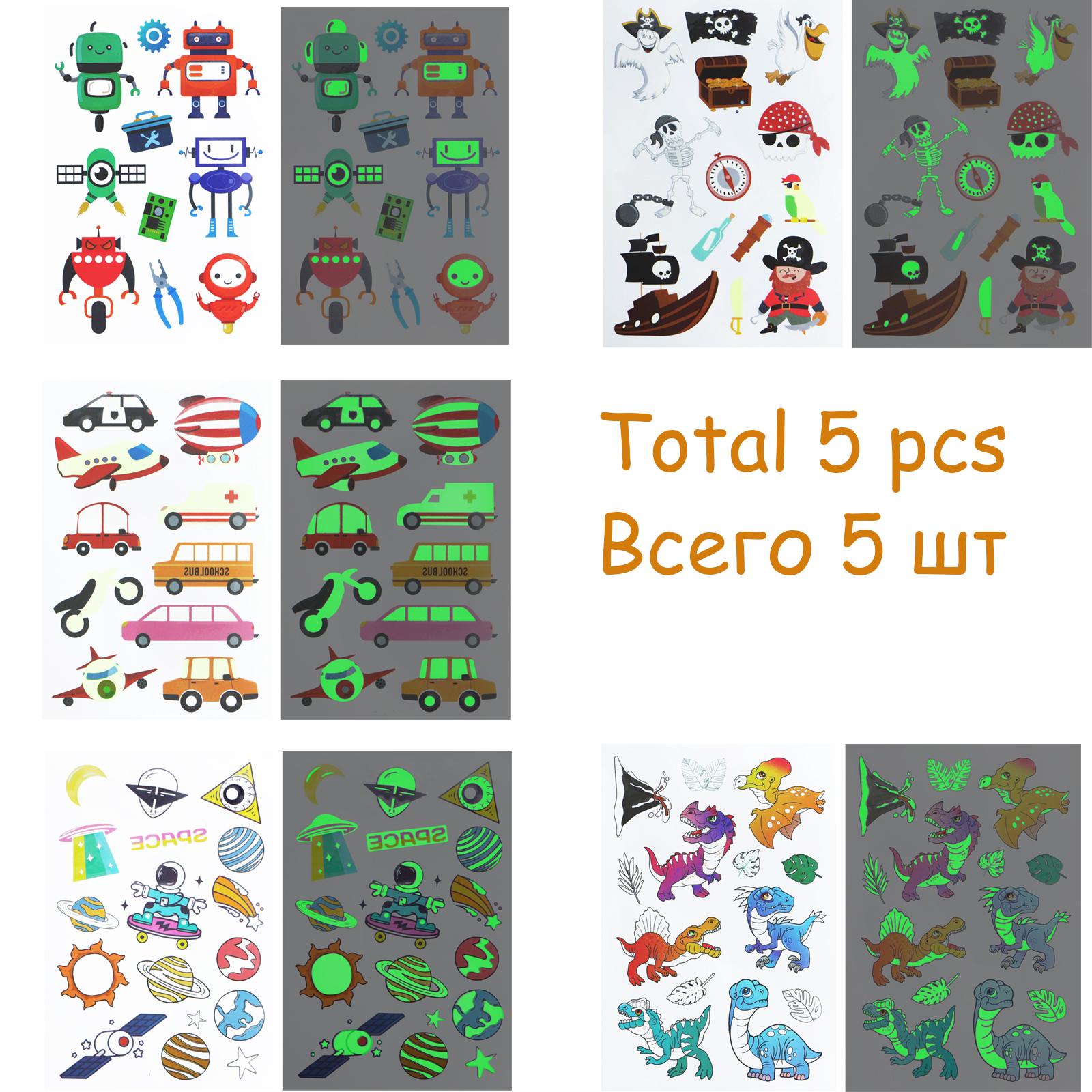 

Наклейки-татуировки, светящиеся детские временные поддельные татуировки, светящаяся паста на лице, руке, ноге для детей, боди-арт, наклейка с единорогом, игрушка