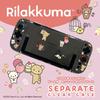 Allone Rilakkuma Clear Game Case x 2 x 28 Compatible with Switch 2 Easy Installation Protects Against Scratches and Dirt Cute Design Charges While
