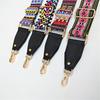 New Color Wide Shoulder Strap Bag Accessories Adjustable Strap Oblique Cross Ethnic Style Replaceable Bag Shoulder Strap