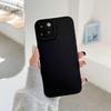 Pupil for Apple 16 Phone Case TPU Anti Drop for IPhone 15 Promax Matte 14 Precision Holes 13 Protective Cover