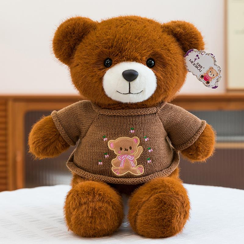 Love Variety Bear Plush Toy Wedding Gift Confession Teddy Bear Ring Doll