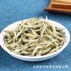 500 g Puerh Raw Tea Păr Alb Ac Argintiu Un singur Bud (Bud mediu) Ceai vrac