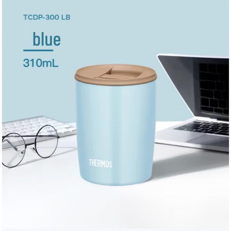 THERMOS 310ml Portable Insulated Coffee Cup