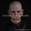 Old Man William Headgear, Old Lady Headgear, Wig, Elderly Mask, Halloween Imitation Human Latex Mask
