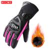 SUOMY Winter Warm Women Pink Motorcycle Gloves 100%Waterproof Lady Teens Girls Purple Motocross Motorbike Racing Riding Gloves