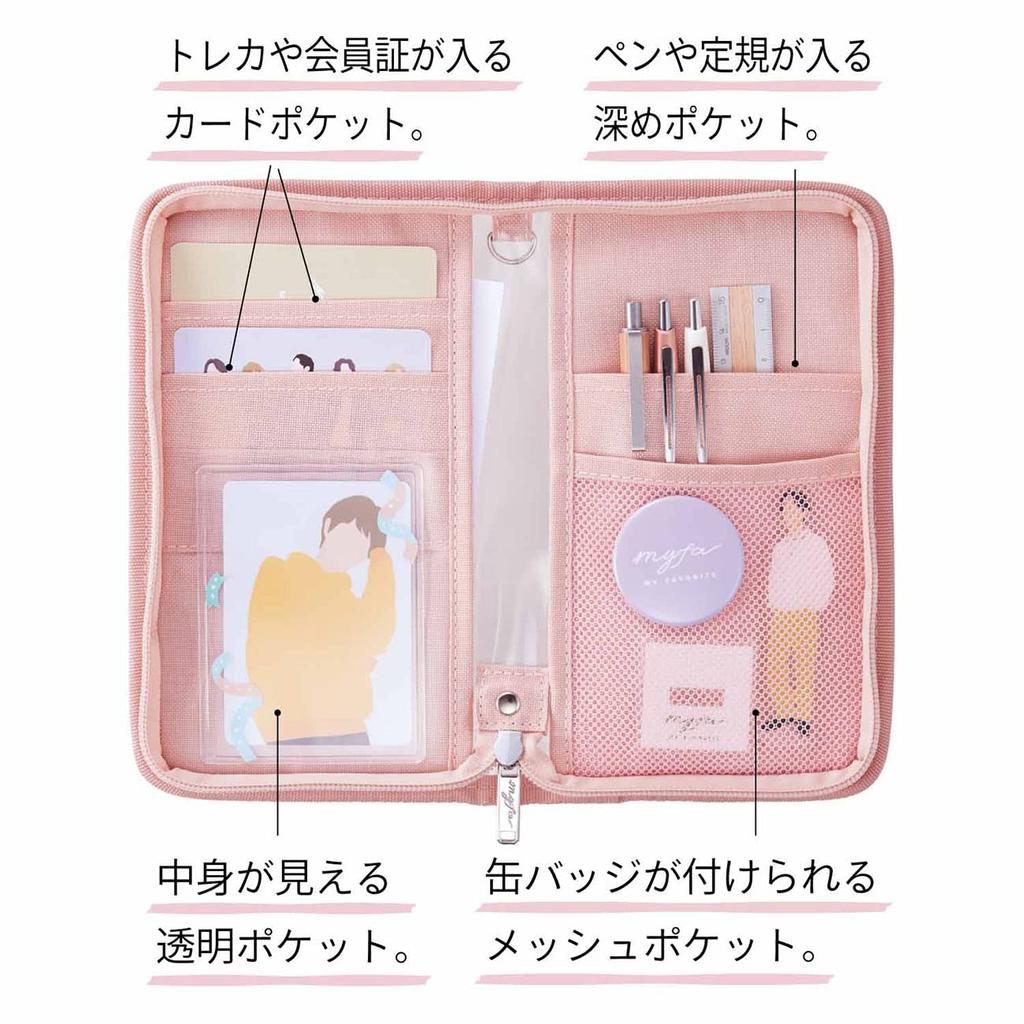 Lihitlove Myfa Trading Card Axta Oshikatsu Decoration Pouch Charcoal Black A3302-24