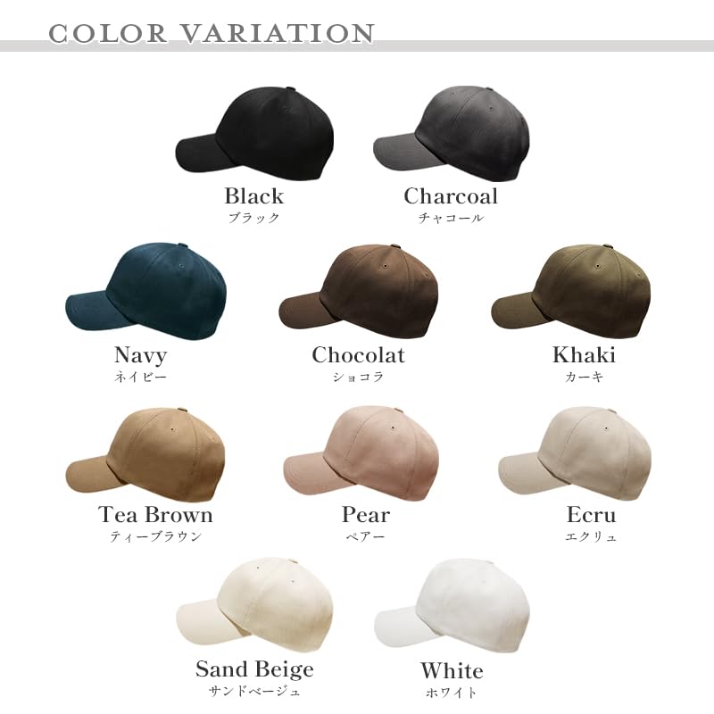 and Deep Large Sun UV Simple Suitable for and Clean Hat for Women and Men Numbered [hanahana15] Men's Women's Cap, Fit, Size, 100% Protection, 99%