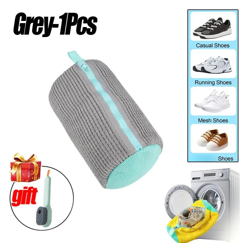 Laundry Bags Shoe Washing Machine Bag-with Zipper Laundry Bag with Rich Fluff Inside, Perfect for Sneakers and Casual Shoes
