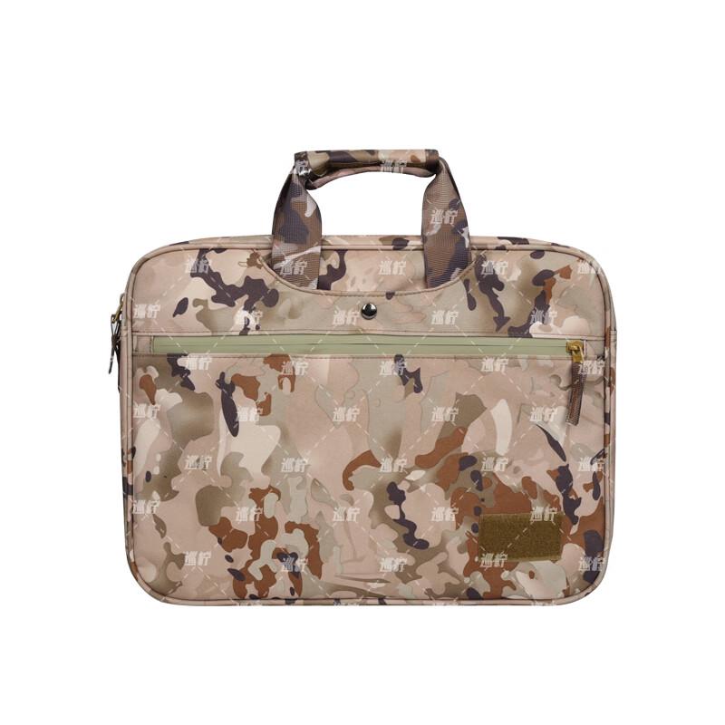 XunNing Camouflage Multi-functional Laptop Briefcase