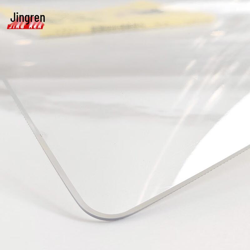 Jing Ren PVC Klarer Runder Tischschutz