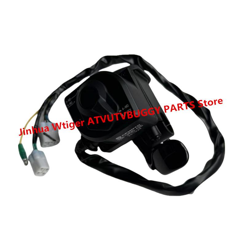 Original Package 2WD/4WD HANDLEBAR SWITCH Assy 9DQV-169080-4301(9DQV-169080-4300)For CFMOTO NEW 450 500 ATV CFORCE X4 X5