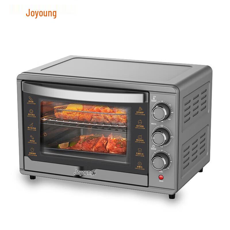 Joyoung Wok CTW3201 & Electric Oven KX32-J95 Set