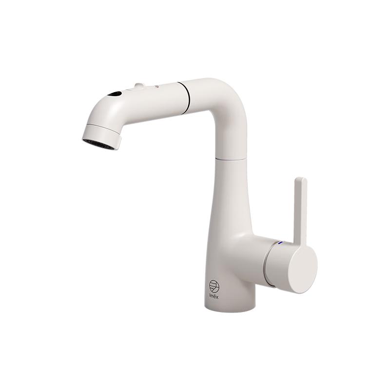 

IMEX Micro-Bubble Pull-Out Bathroom Faucet
