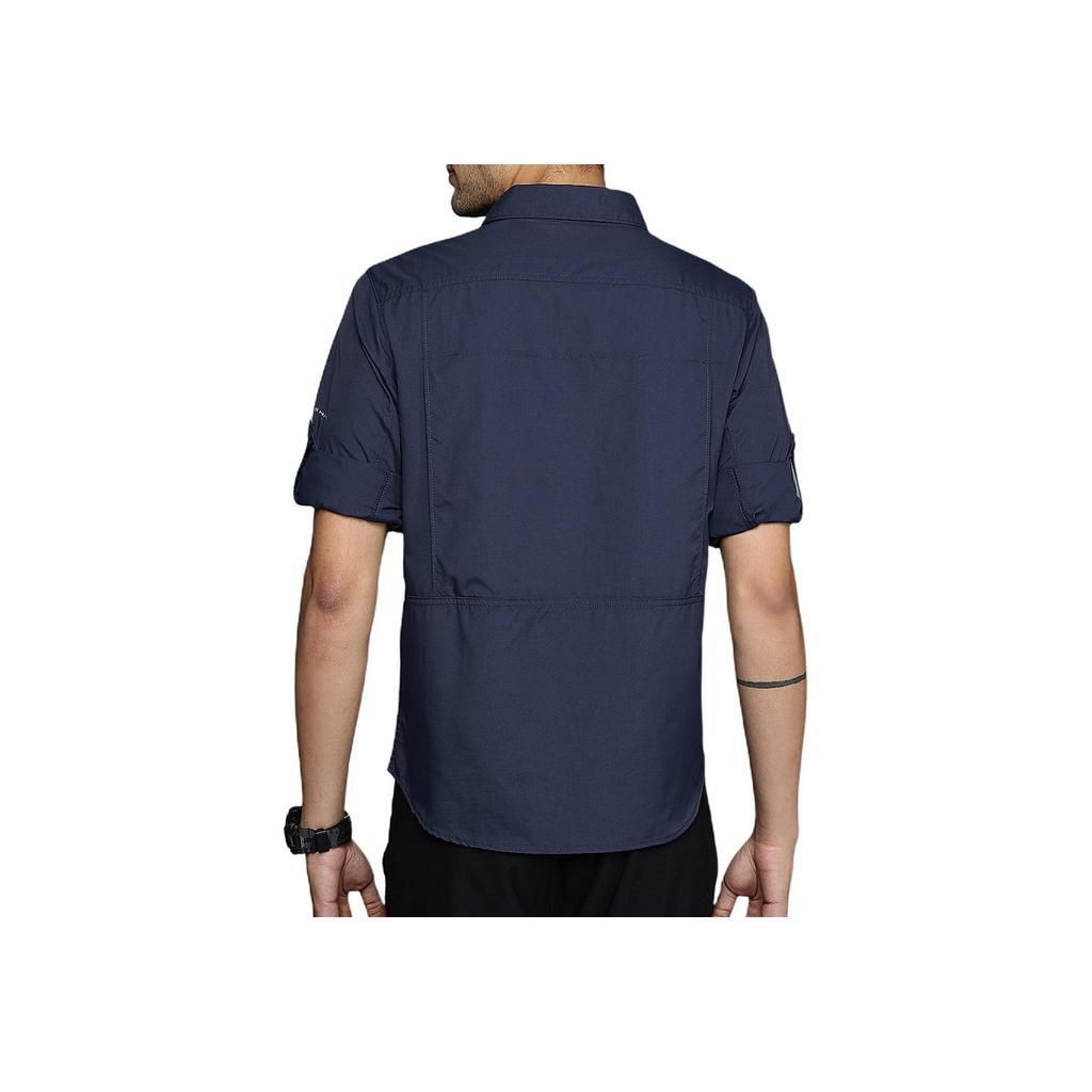 Columbia Solid Color Outdoor Sun Protection UV Resistant Casual Sports Lightweight Quick-Dry Breathable Long Sleeve Shirt Men Shirts Blue AE0651-464