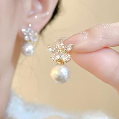 Blumenperlen-Ohrhänger mit Diamanten besetzt, süßer leichter Luxus, hochwertiges Temperament, modische und vielseitige Ohrringe für Damen
