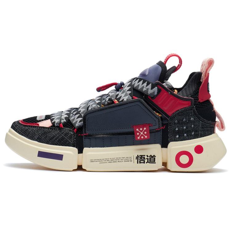 

Li Ning Textile, Leather Slip Resistant Abrasion Resistant Low top Casual Shoes Men s Ebony Black AGWR019-2 42