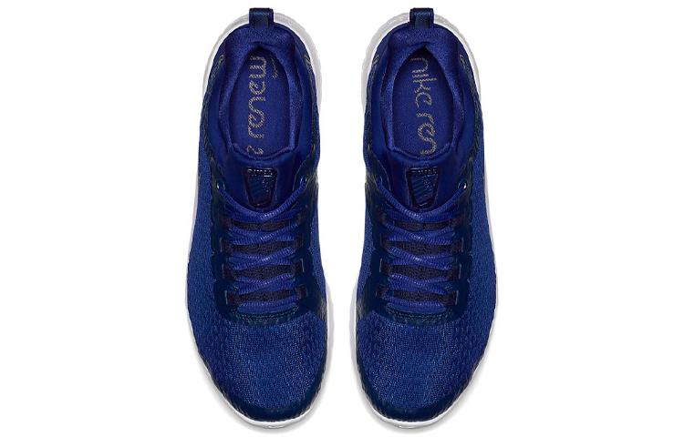 Nike Obnovit Rival 'Blue Void' AA7400-401