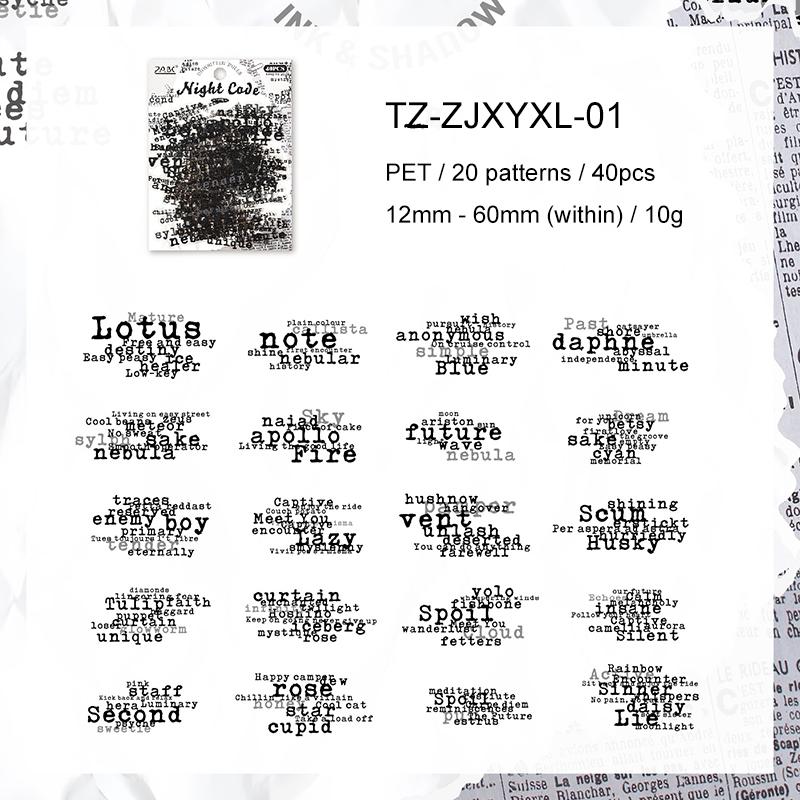 JIANWU Whispers Between Words Series Vintage English Text Landscape Material Collage PET Sticker Creative DIY Journal Stationery