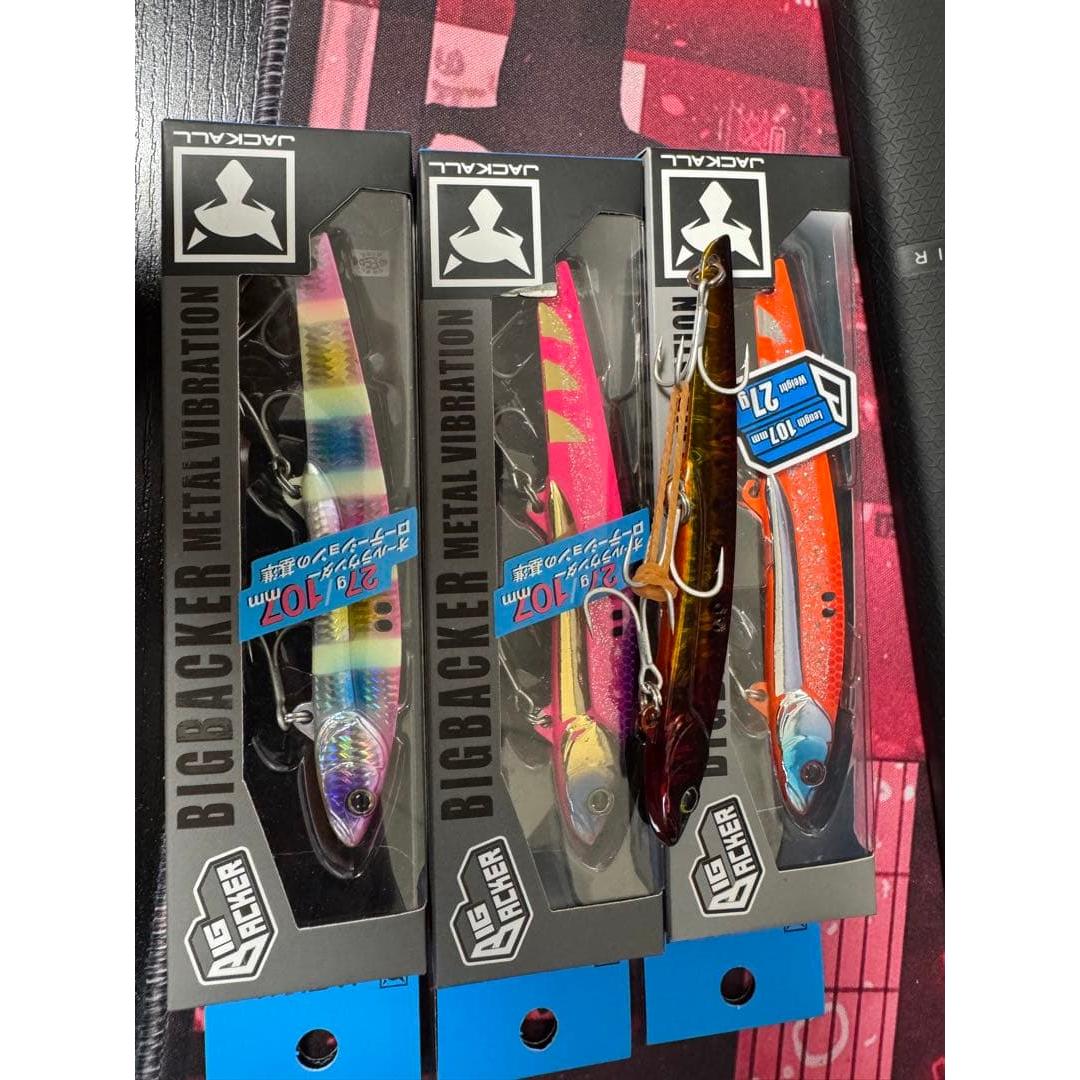 Used Big Backer 107 27g 4-piece set Jackal