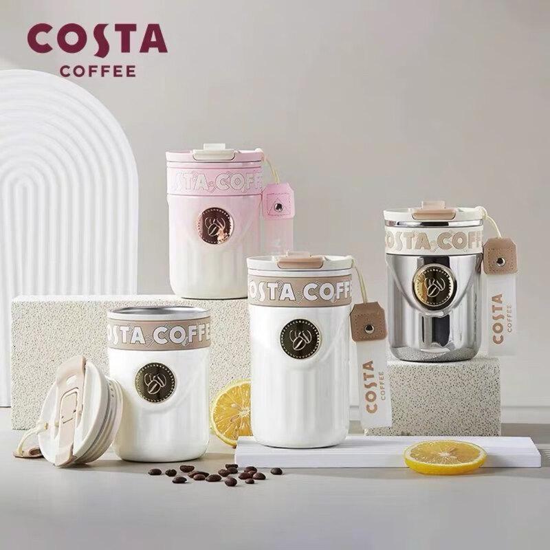 COSTA Cream Roman Dual-Drink Insulated Coffee Mug with Hand Strap 420ml