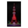 Kawada Nanoblock Tokyo Tower NBH_90