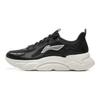 Li Ning Lightweight Soft Rebound Casual Running Shoes Men Sneakers Black ARSV035-1