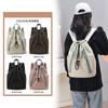 Niche Drawstring Nylon Backpack Women'S Fashion Pleated Bundle Single Shoulder Women'S Bag Outdoor Travel Backpack
