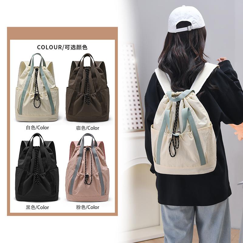 Niche Drawstring Nylon Backpack Women'S Fashion Pleated Bundle Single Shoulder Women'S Bag Outdoor Travel Backpack