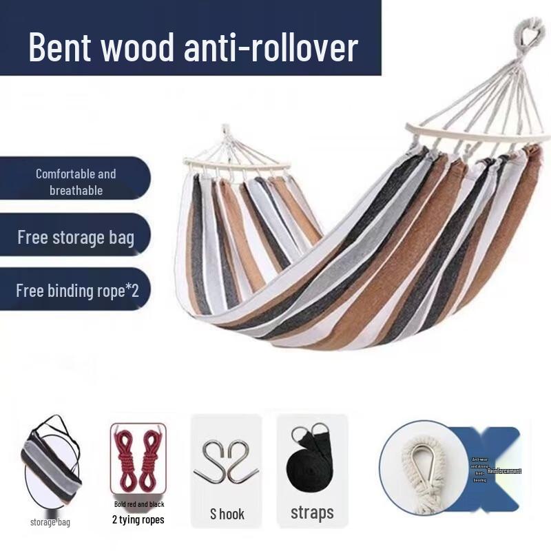 OEING Outdoor Anti-Rollover Canvas Hammock