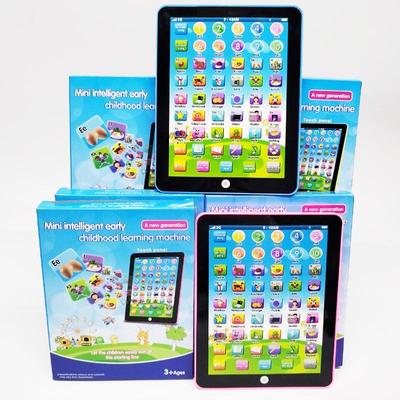 Multilingual Educational Tablet for Early Learning with Touch and Voice Features