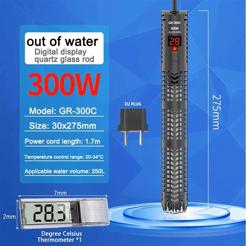 Aquariums Submersible Heater Display Digital Fish Tank Heating Rod With thermometer Constant Temperature Control 220-240V