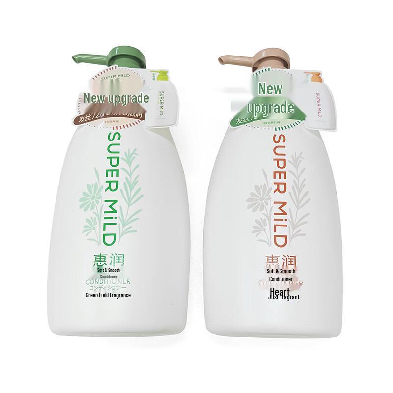 SUPER MiLD Green Field Aroma Hair Conditioner