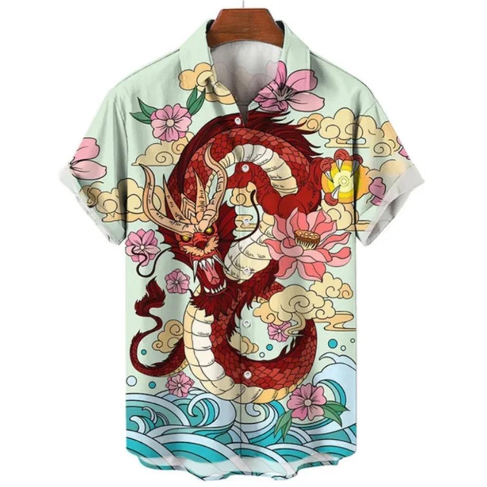 Summer Fashion Men's Dragon Pattern Element Shirt Casual Vintage Hawaiian Shirt Holiday Casual Men's and Women's Fashion Shirt