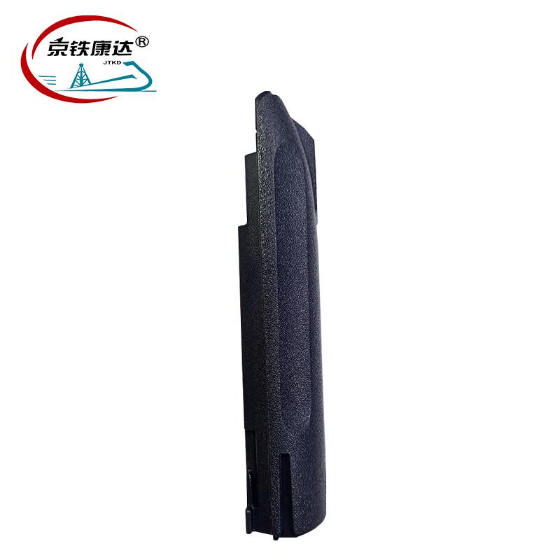 Motorola XIR P3688 Two-Way Radio Lithium Battery (CN version)
