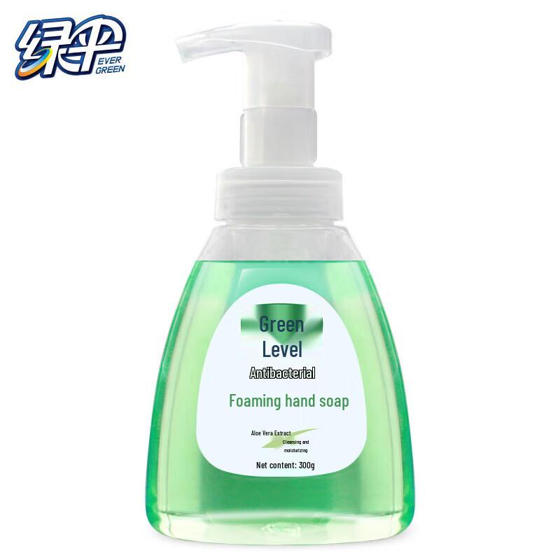 Lv San Foaming Hand Soap, Press Pump