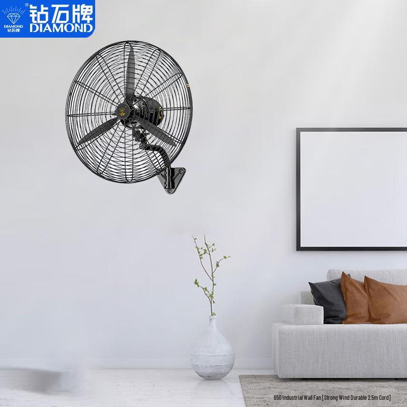 DIAMOND 650 Industrial Wall Fan CN plug (adapter included)