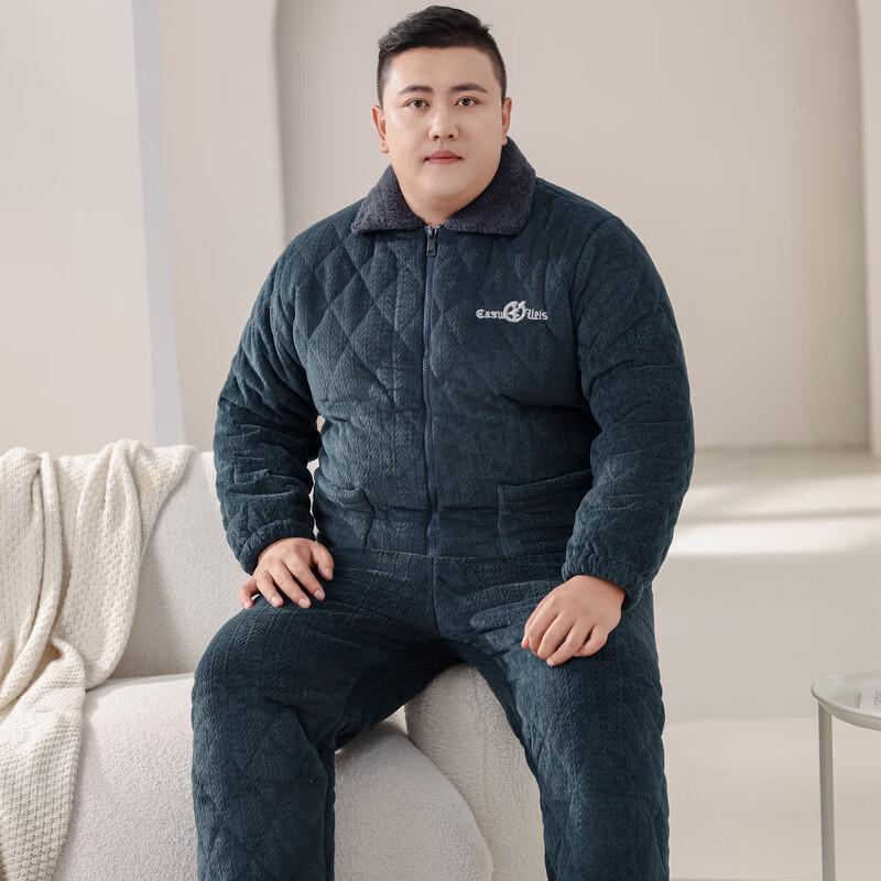 YUZHAOLIN Men's Plus Size Quilted Coral Fleece Pajama Set