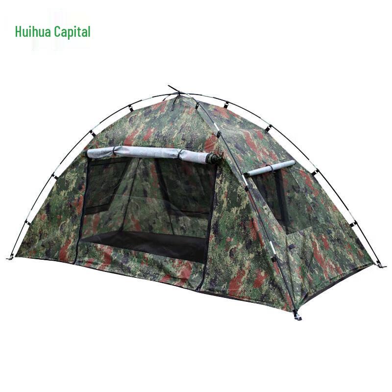 Huihuadu Single Person Pop-up Camping Tent