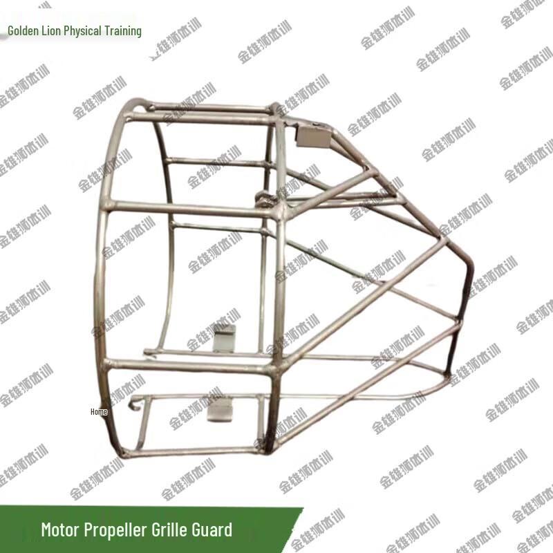 Jinxiongsion Outboard Motor Propeller Guard Cover
