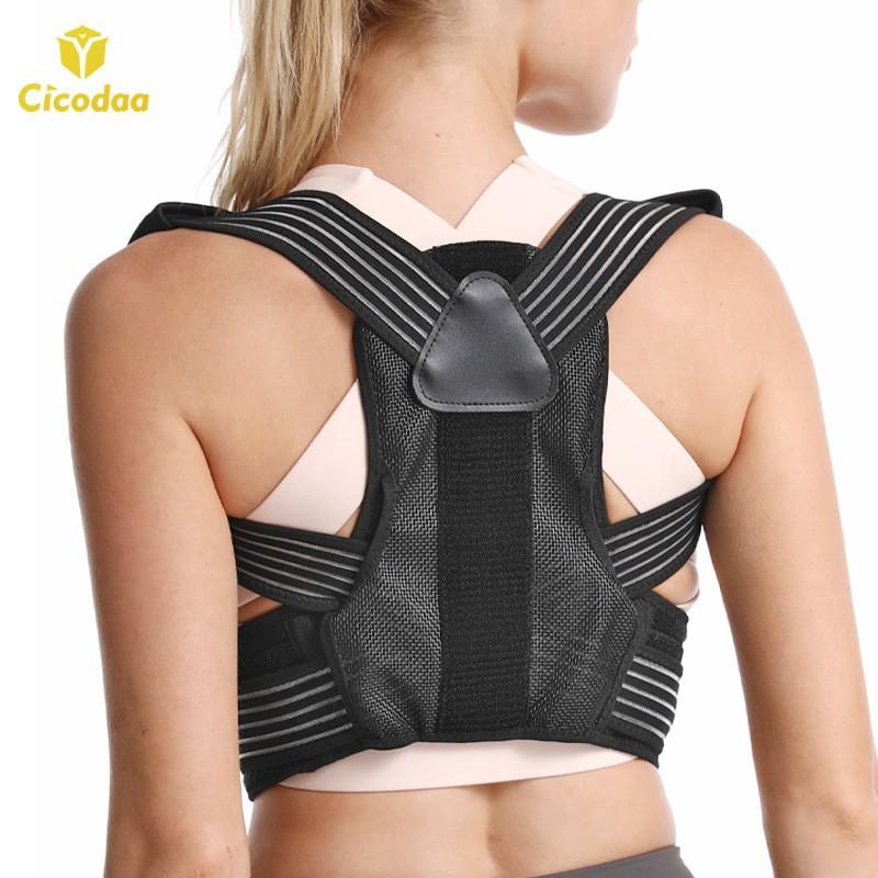 

Adult Open Shoulder Adjustable Back Sitting Posture Invisible Corrector Students Size S is suitable for 55-95 kg