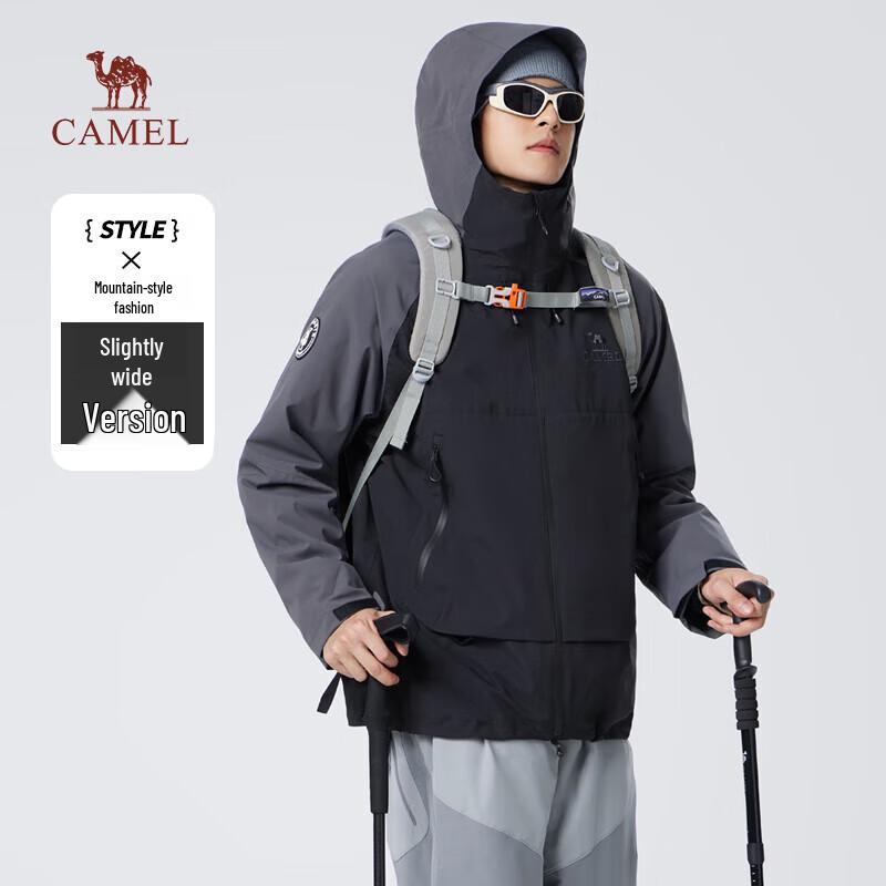 Camel 9650 Unisex 3-in-1 Fleece-Lined Outdoor Jacket