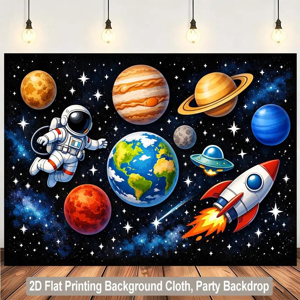1 piece of 2D flat background fabric astronaut exploring space and planet background fabric wooden board wall.PMJ
