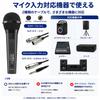 talomen L52 Wired Dynamic XLR Microphone, Black