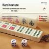 Sheng Lü Hand-Rub Mahjong Tile Set