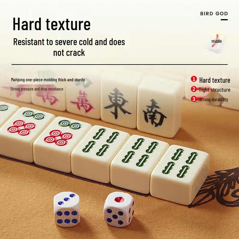 Sheng Lü Hand-Rub Mahjong Tile Set